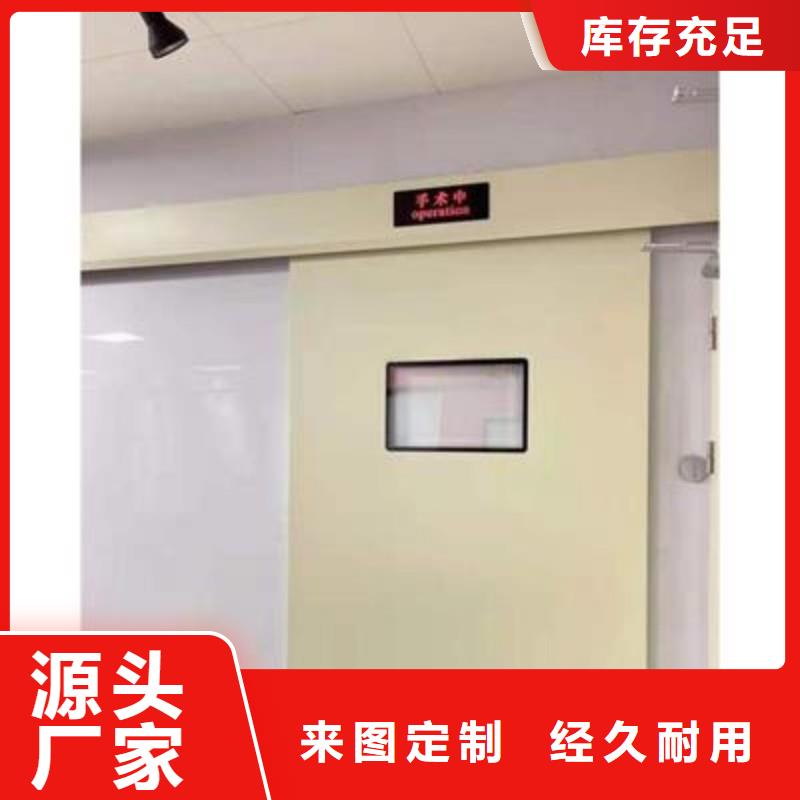 防辐射工程懂您所需