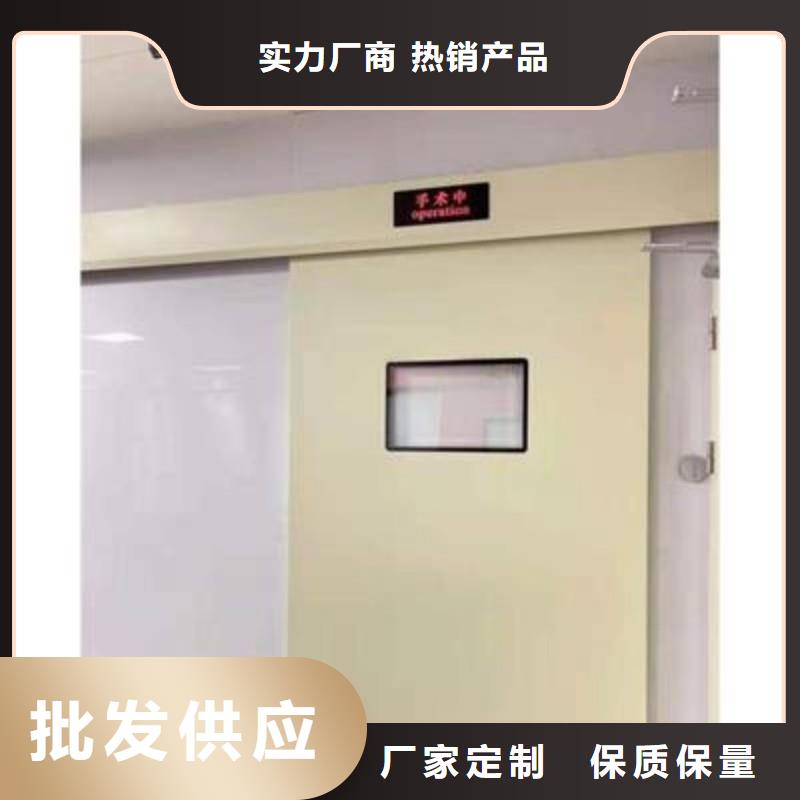 防辐射工程厂家实力雄厚