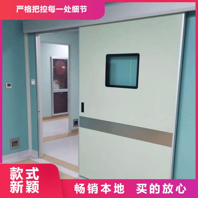 防辐射工程现货销售