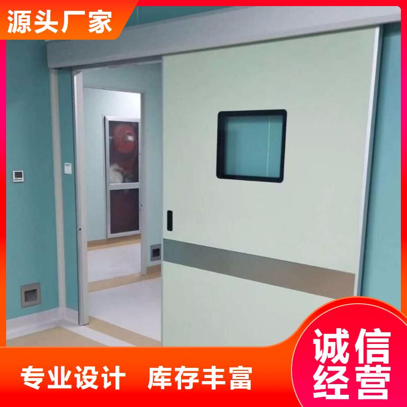 防辐射工程多种规格供您选择