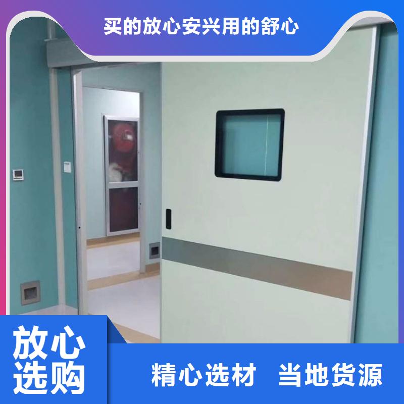 DSA防护、DSA防护生产厂家