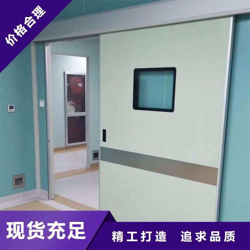 宠物医院防护门厂