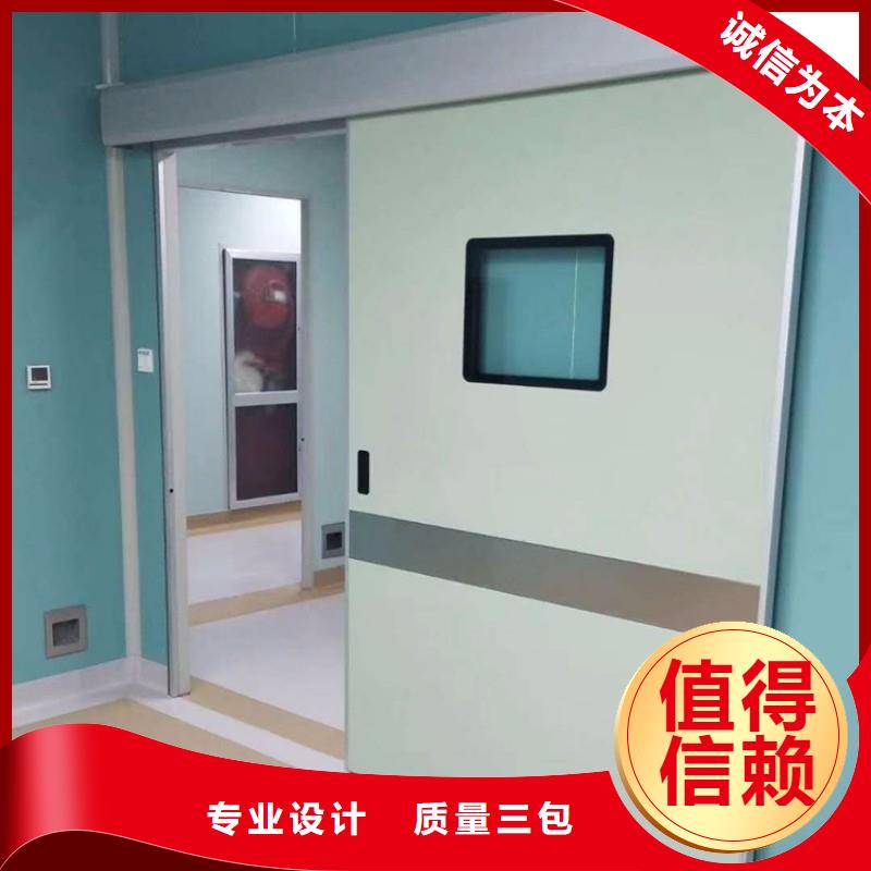 防辐射工程免费询价