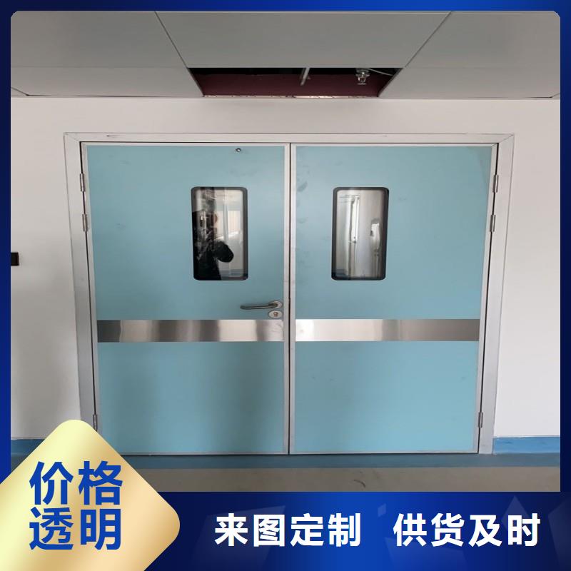 X射线防护门-X射线防护门重信誉厂家