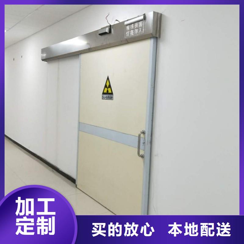 医院防护工程品类多