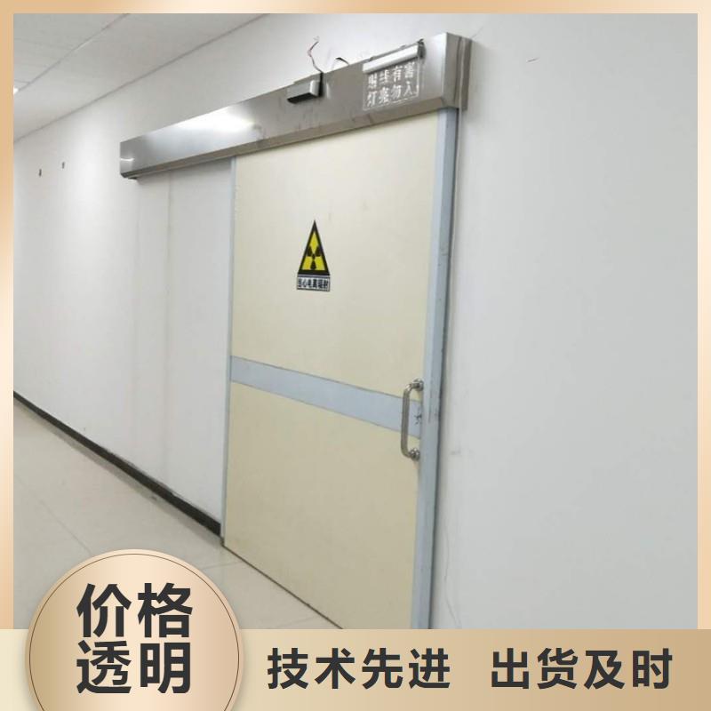防辐射工程放心得选择