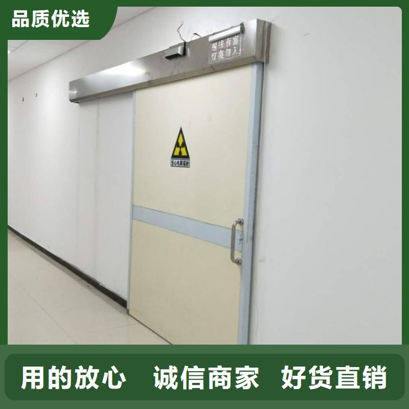 防辐射工程懂您所需