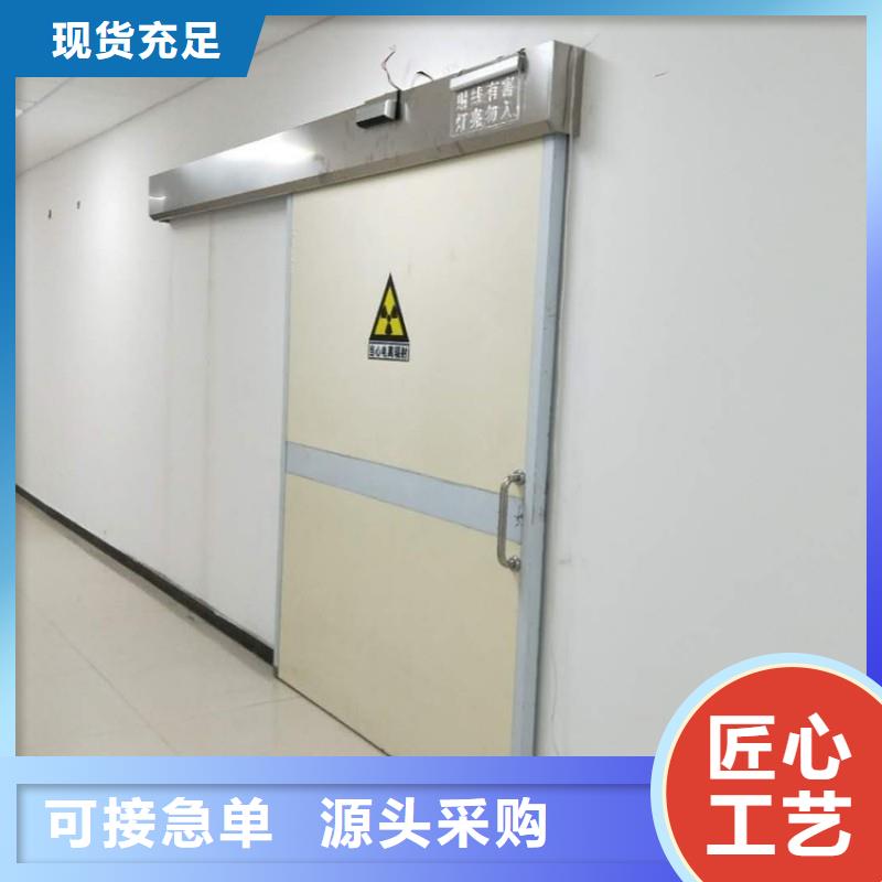 生产铅门的厂家