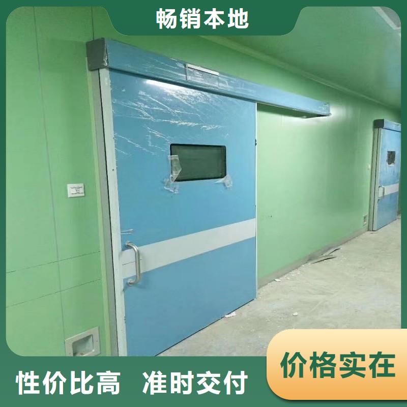 防辐射工程一站式供应