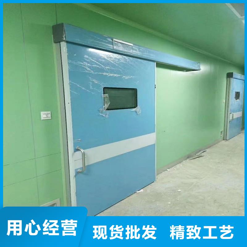 防辐射工程厂家批发价