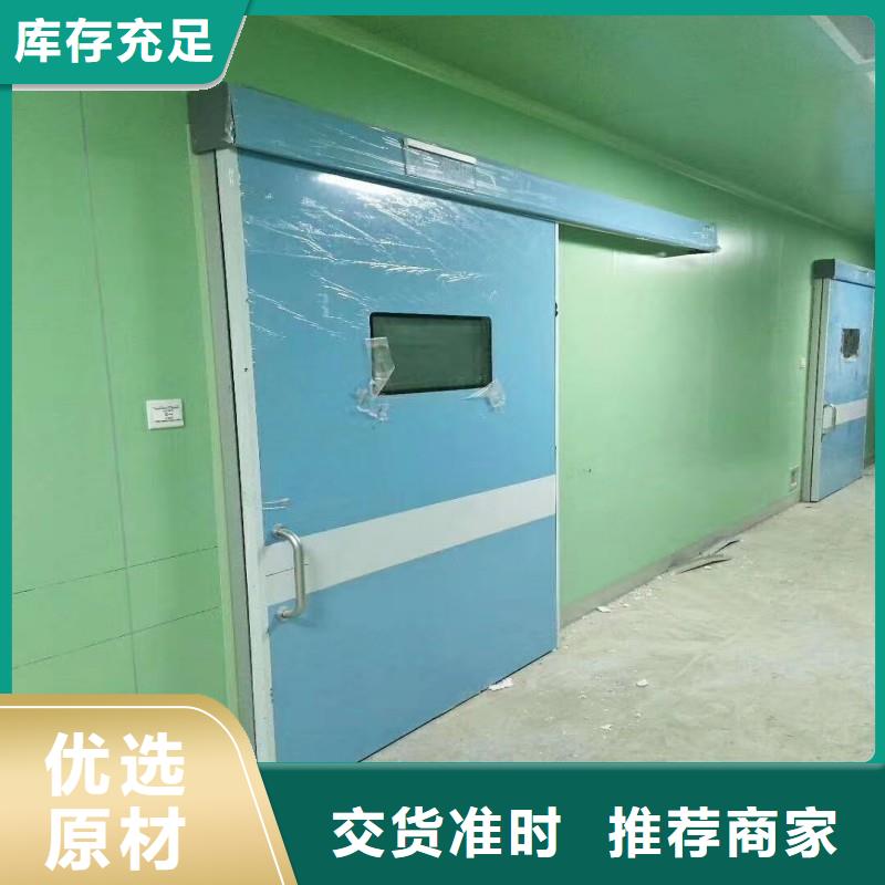 核医学防辐射工程厂家,核医学防辐射工程批发