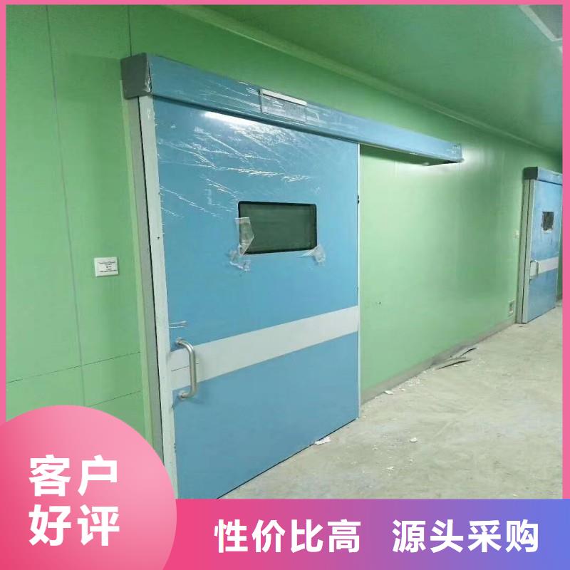 防辐射工程库存丰富