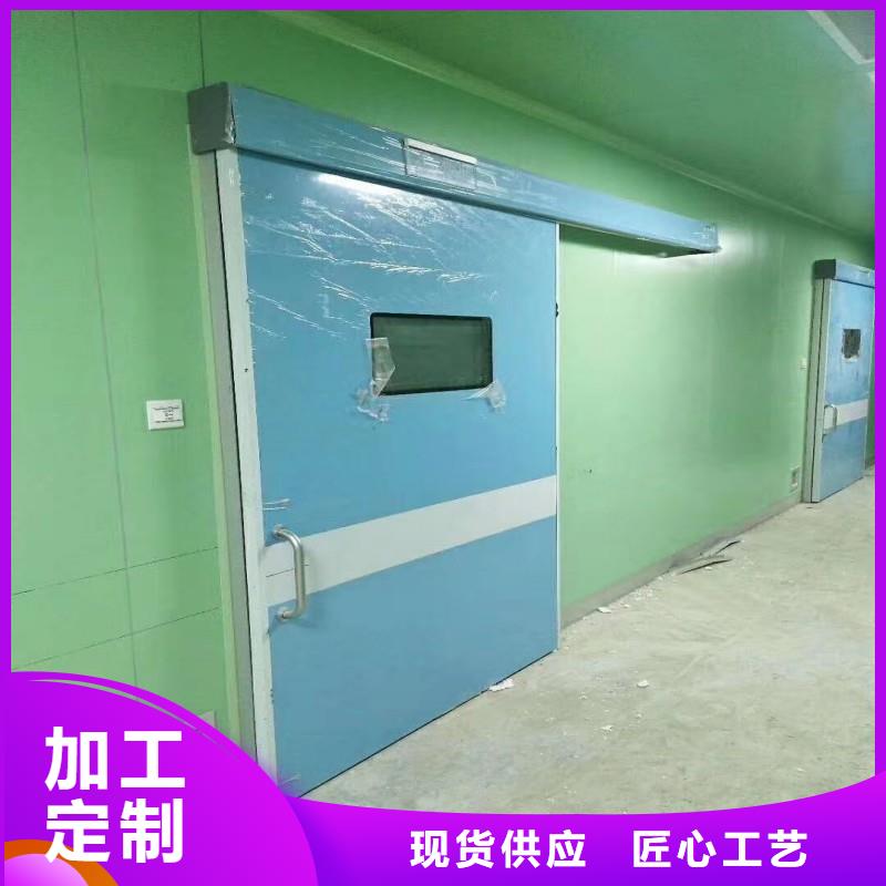 防辐射工程现货供应