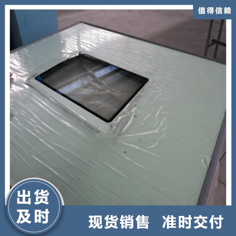 防辐射工程支持定制