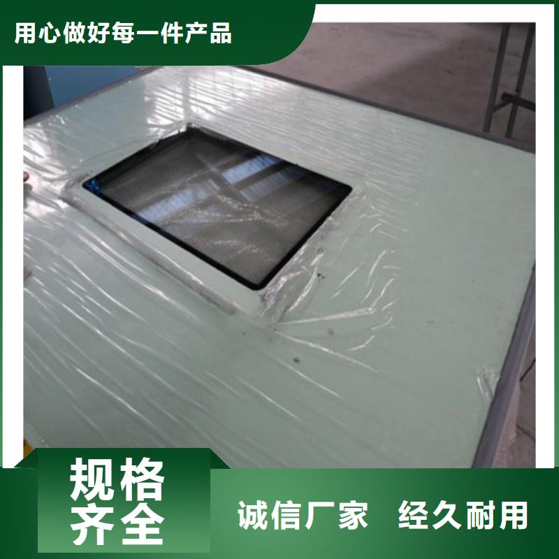 防辐射工程产地货源