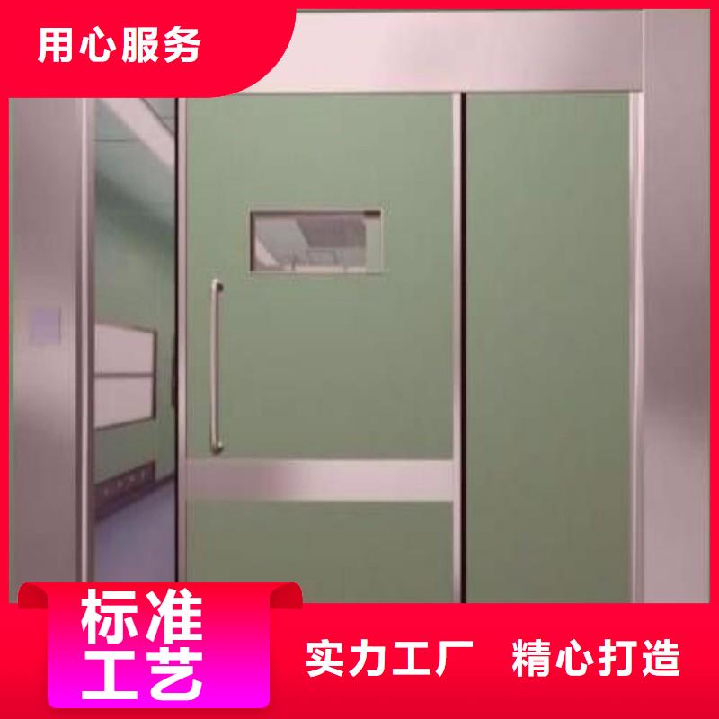 防辐射工程敢与同行比价格