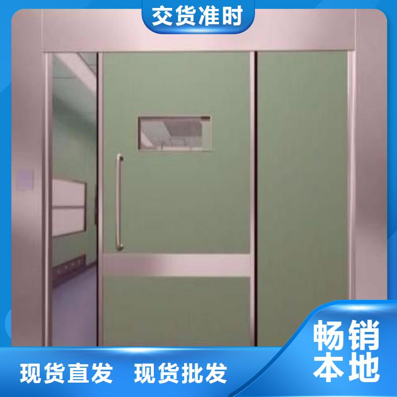防辐射工程价格有优势