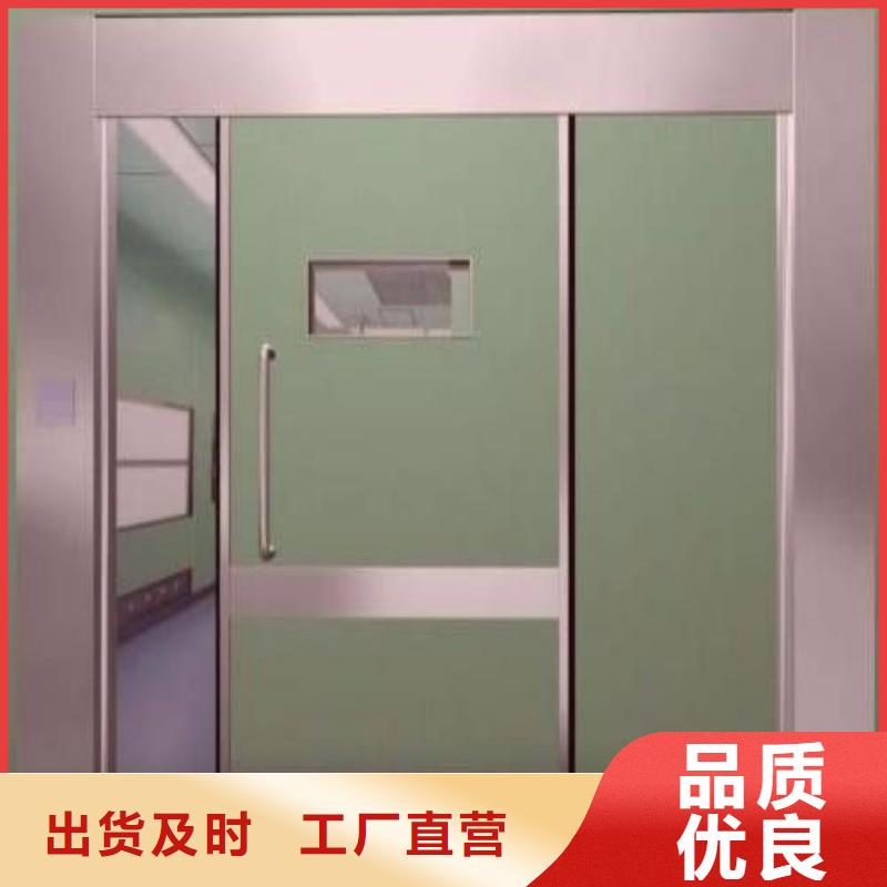 选购加速器防护门找正兴医用工程有限公司