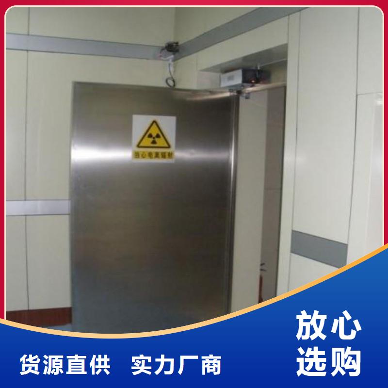 手术室铅屏风批发采购