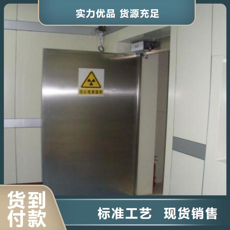 质量优的铅屏风供应商