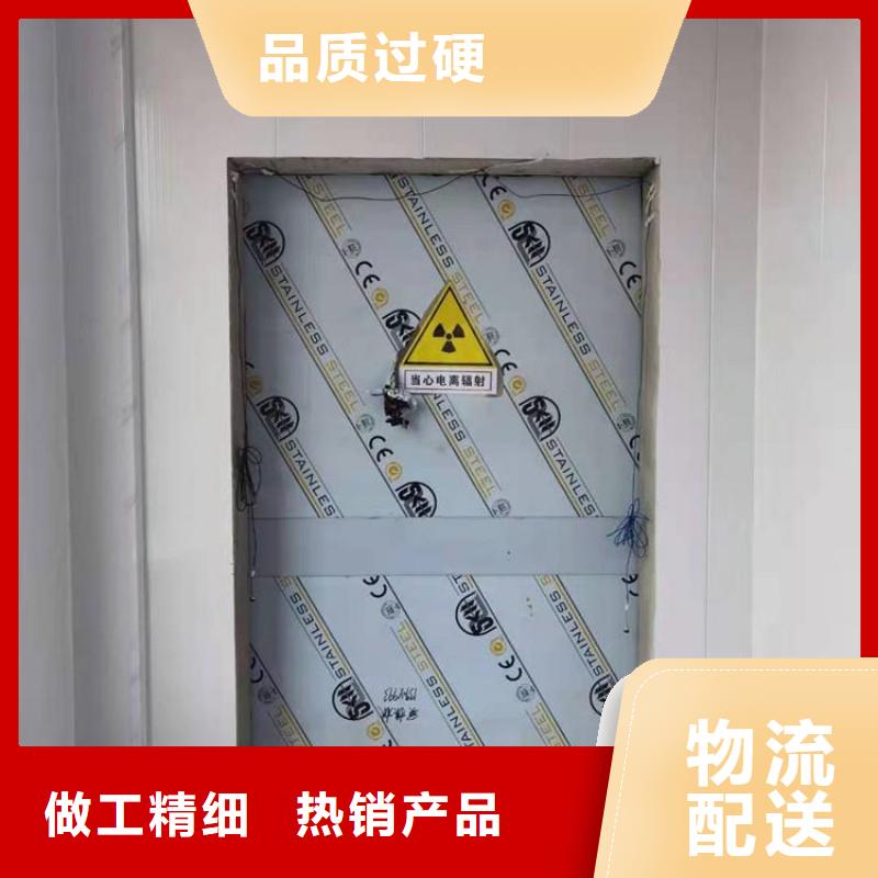 防辐射工程好产品价格低