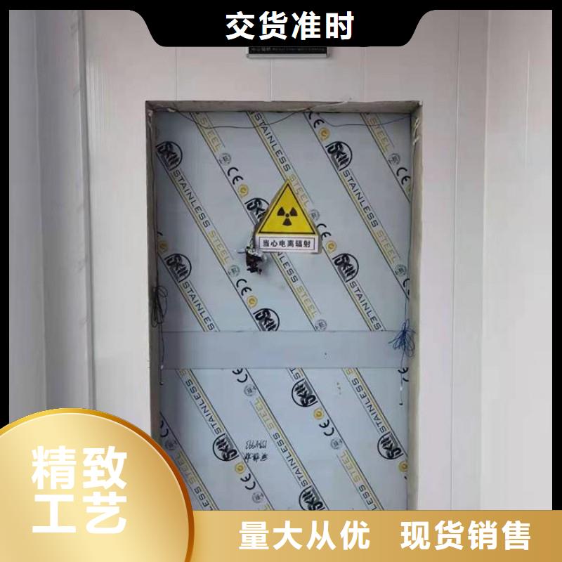 医用防护门价格-生产厂家