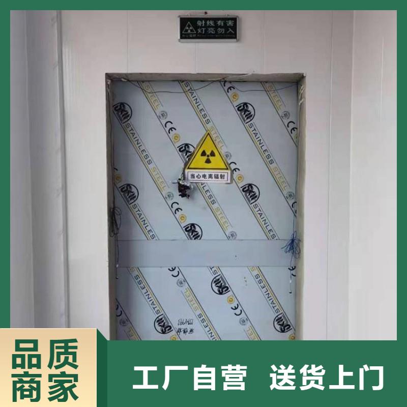 骨科用铅屏风优惠力度大