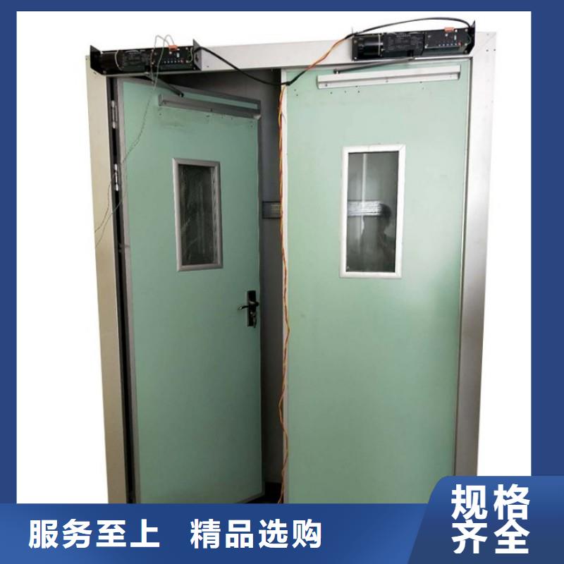 防辐射工程品质做服务