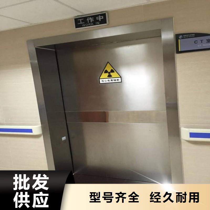 铅门企业-经营丰富