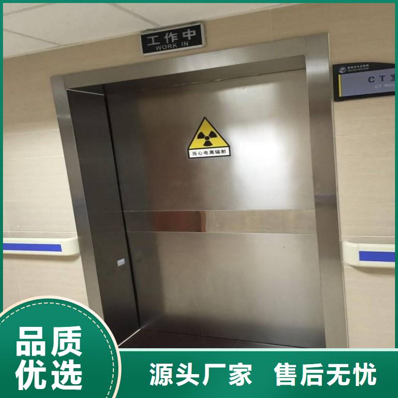 防辐射工程生产安装