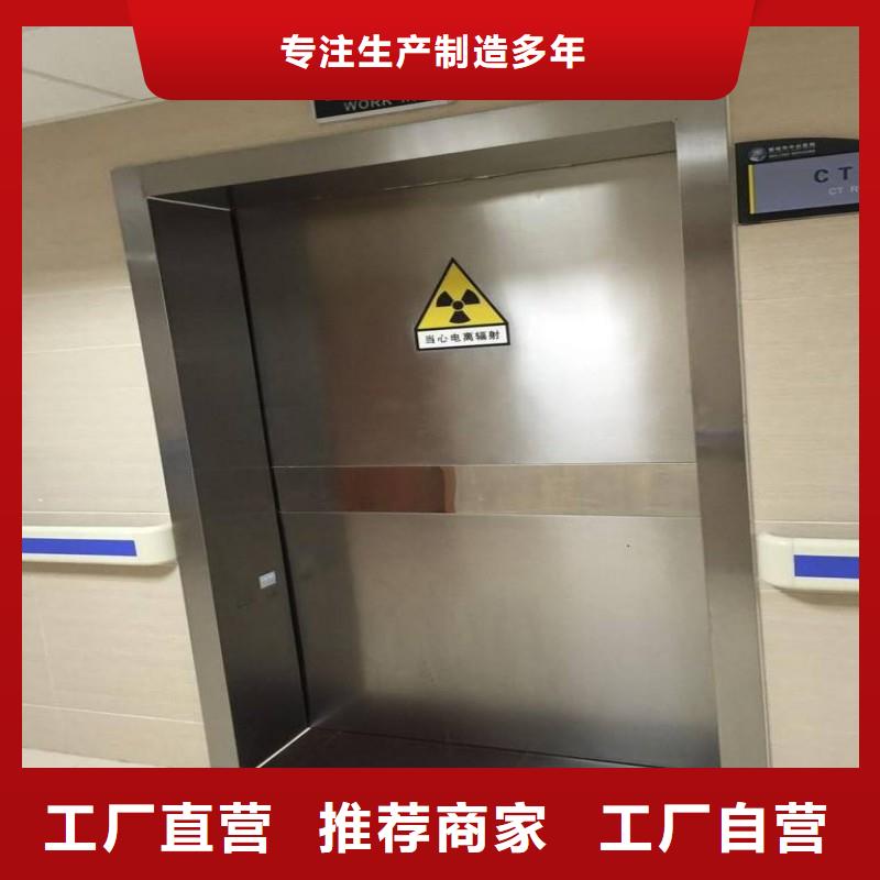 核医学防辐射工程个性化定制