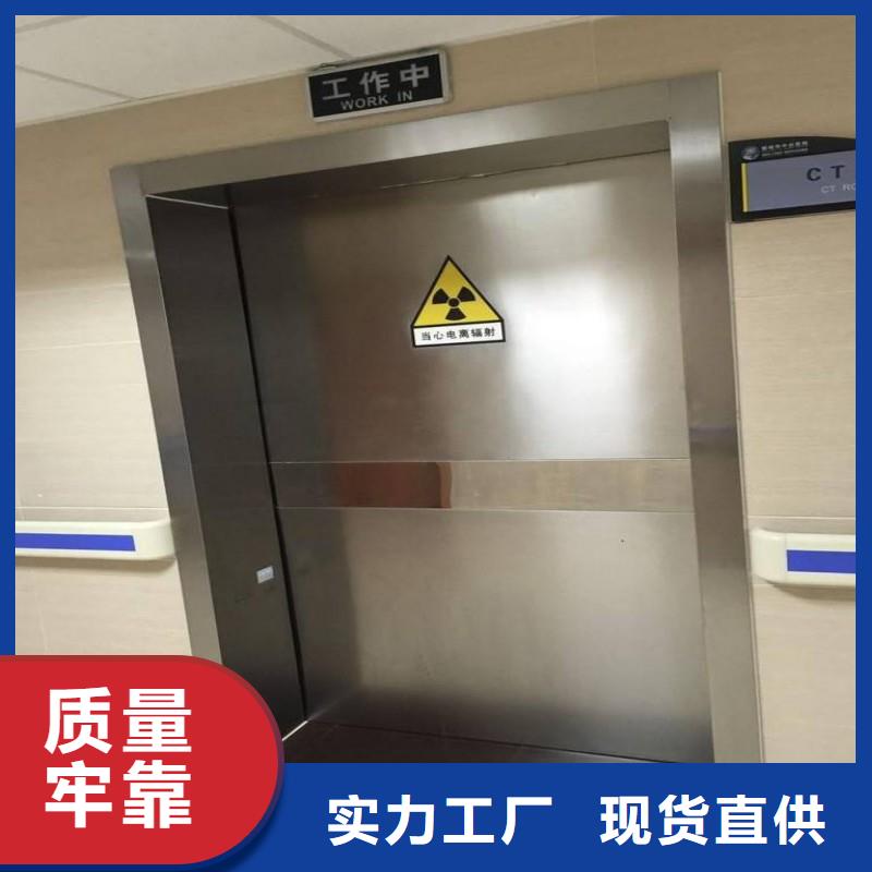 防辐射工程专业完善售后