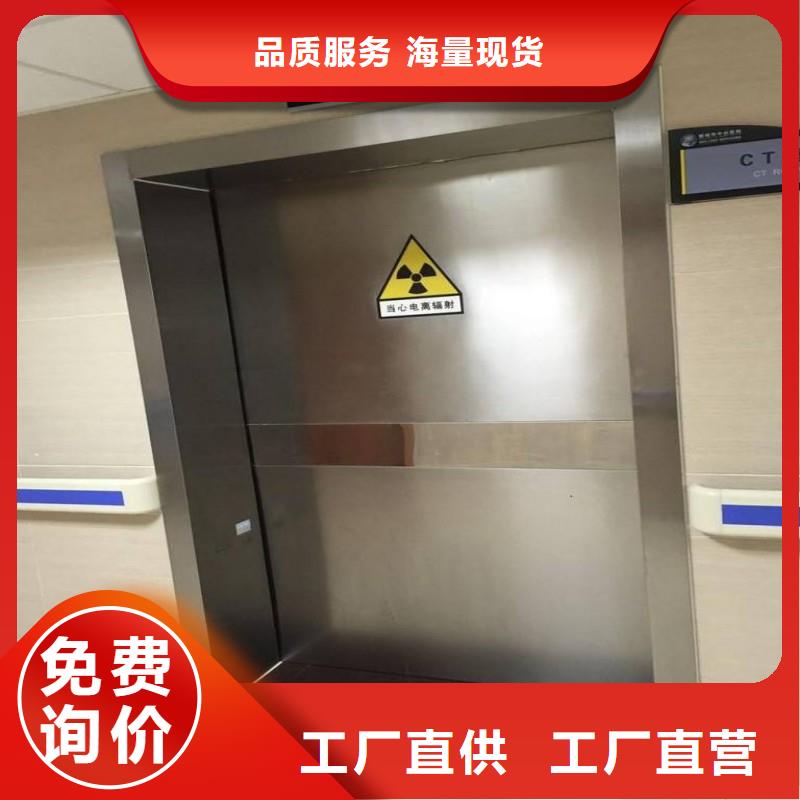 2025价格合理的##核医学防辐射工程厂家##免费咨询