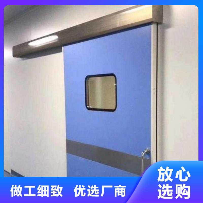 医用防护门_医用防护门生产品牌
