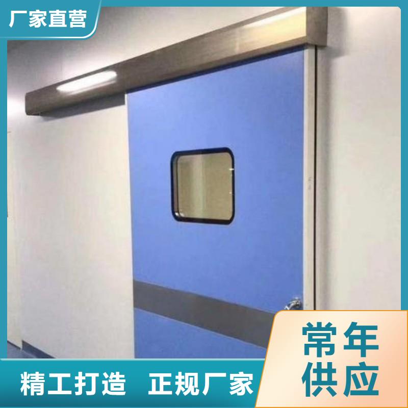防辐射工程定制速度快工期短