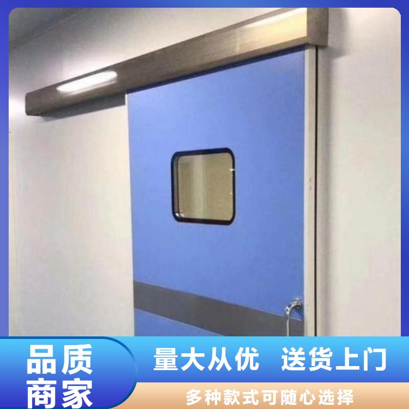 防辐射工程精品优选