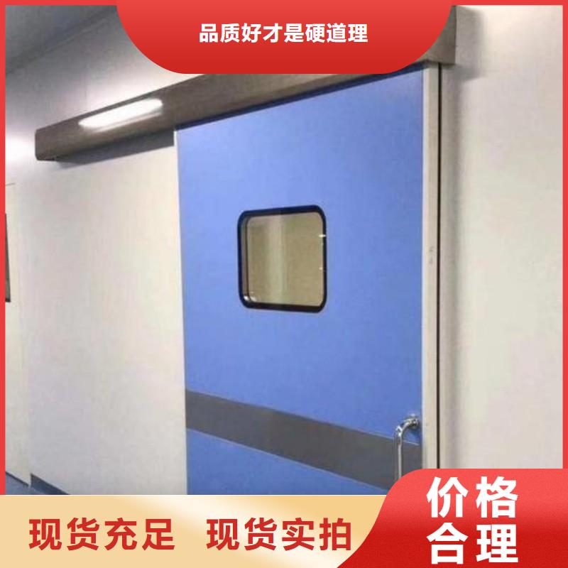 发货速度快的医用防护门经销商