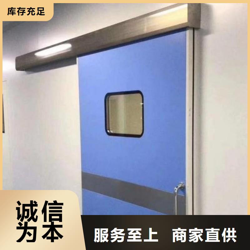 质优价廉的铅门供货商