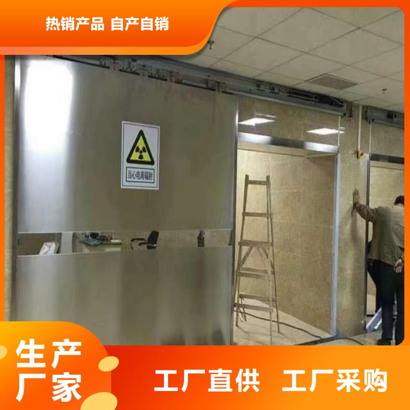 防辐射工程市场行情