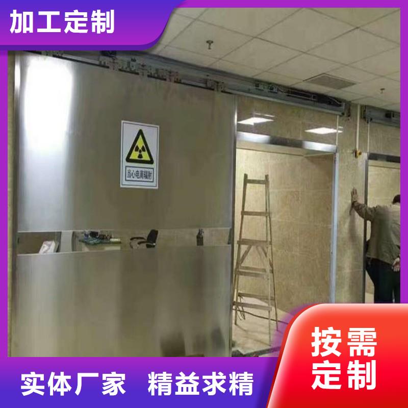 防辐射工程厂家直销大量现货