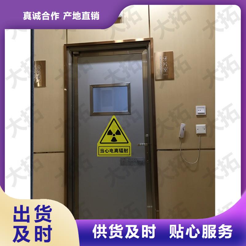 防辐射工程实力商家