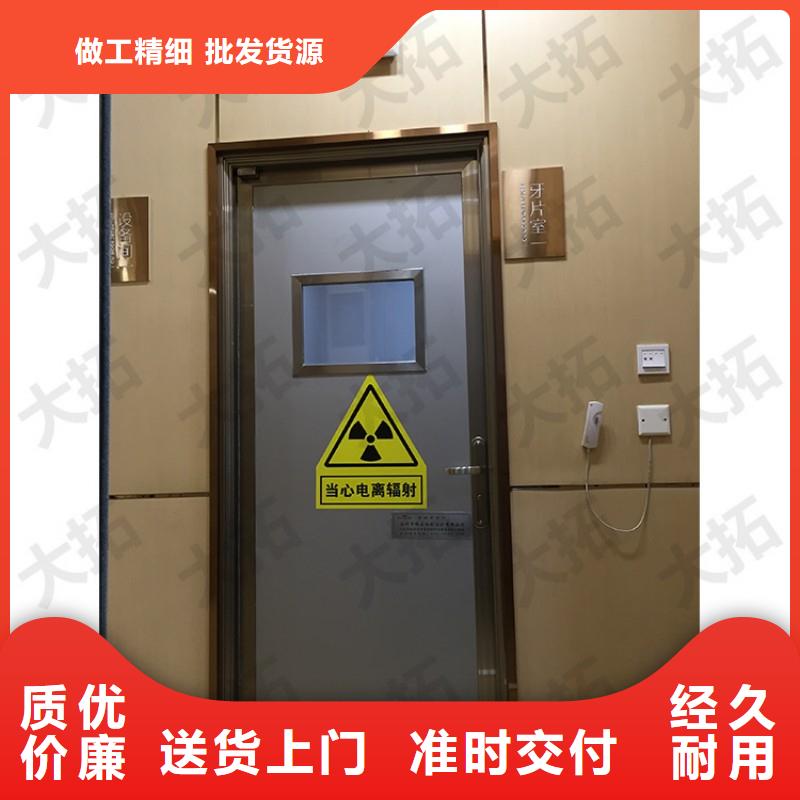 防辐射工程定制批发