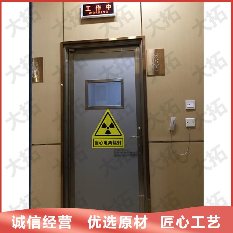 防辐射工程价格实在