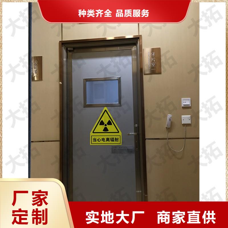 防辐射工程工艺层层把关