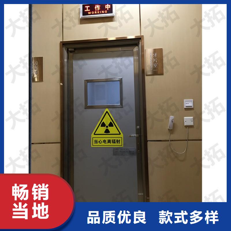 防辐射工程价格地道
