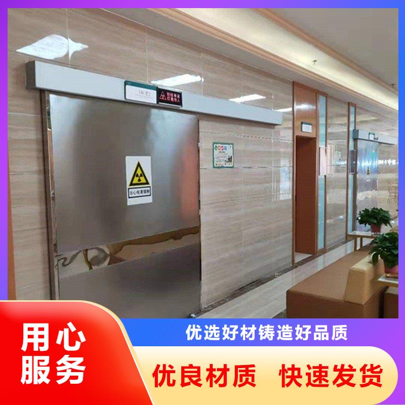 铅门厂家