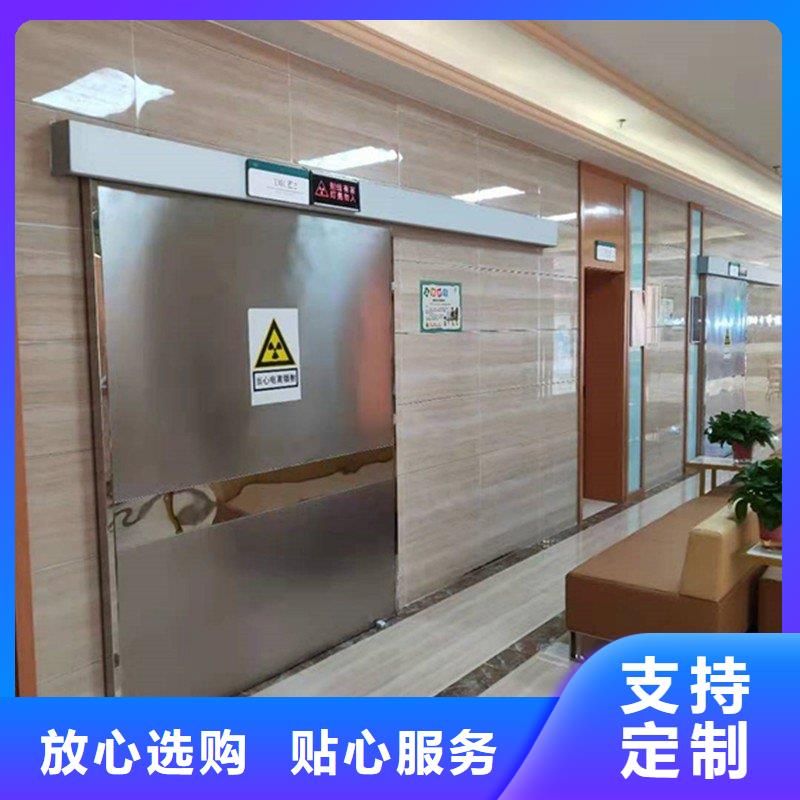 防辐射工程工厂价格