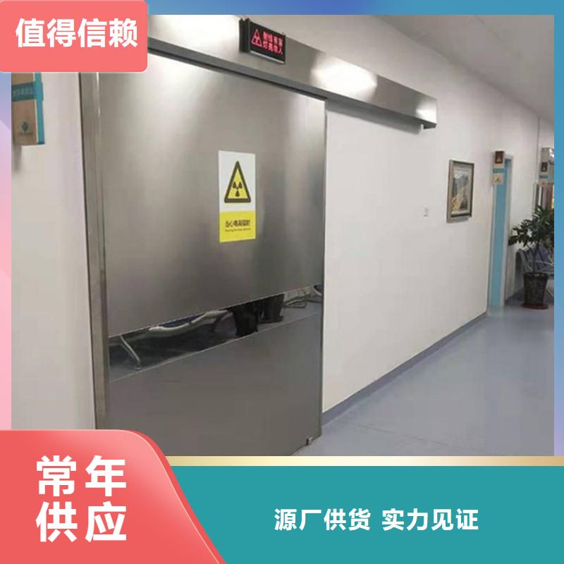 铅门厂家-可按需定制