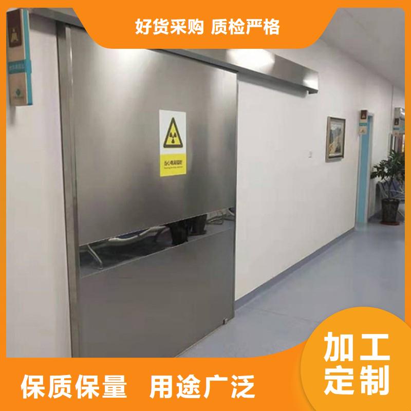 发货及时的防辐射工程生产厂家