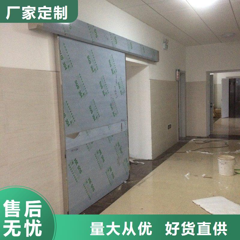 铅门厂家-优惠